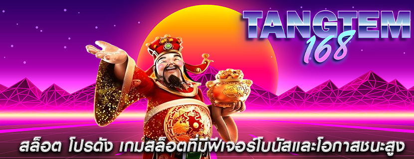 123สล็อต วิธีใช้กลยุทธ์ในการเล่นสล็อตที่มีโอกาสชนะสูง